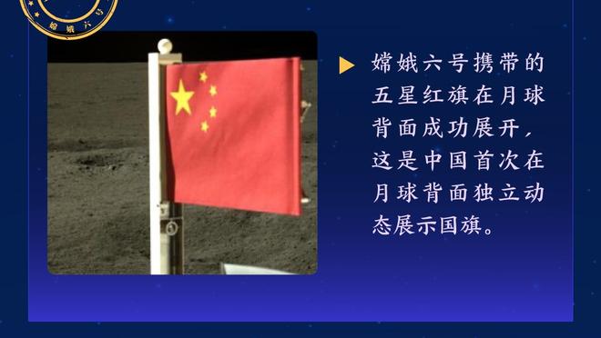 予取予求！布伦森半场14中8拿到19分5助&首节17分