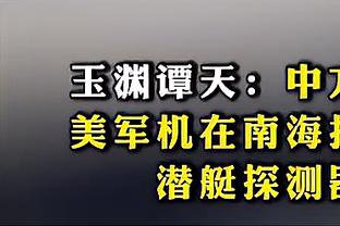 强行五五开！杜兰特半场12中6得17分 首节5中1&次节7中5砍14分